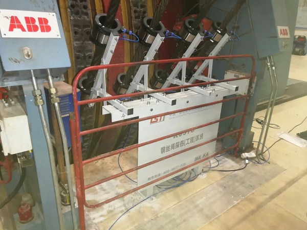 淮南矿业引入TST钢丝绳实时在线智能探伤系统